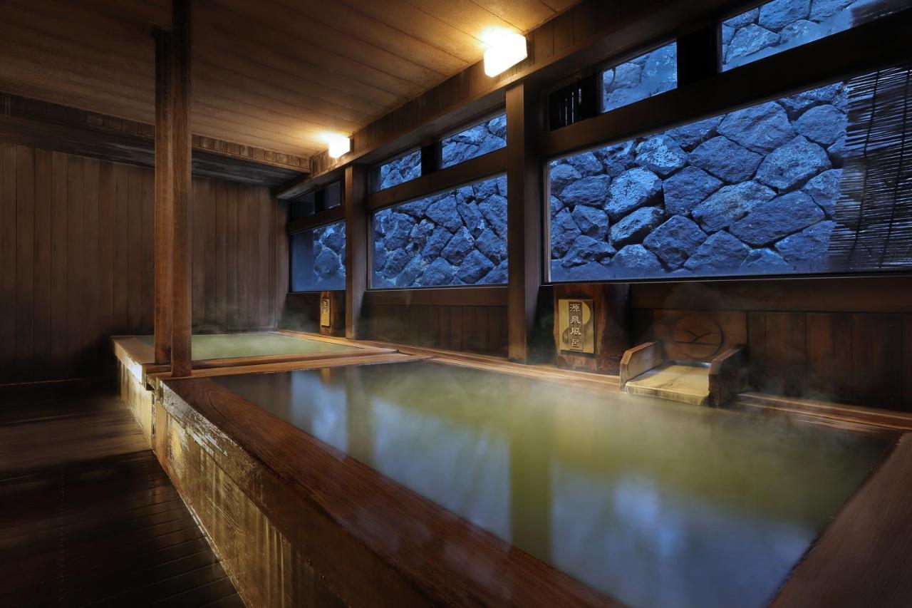 Zao Onsen Omiya Ryokan Yamagata  Extérieur photo