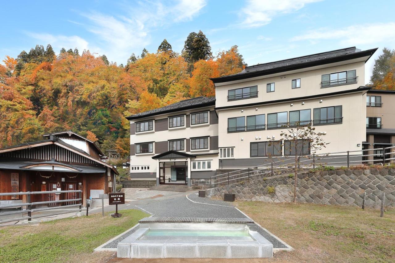 Zao Onsen Omiya Ryokan Yamagata  Extérieur photo