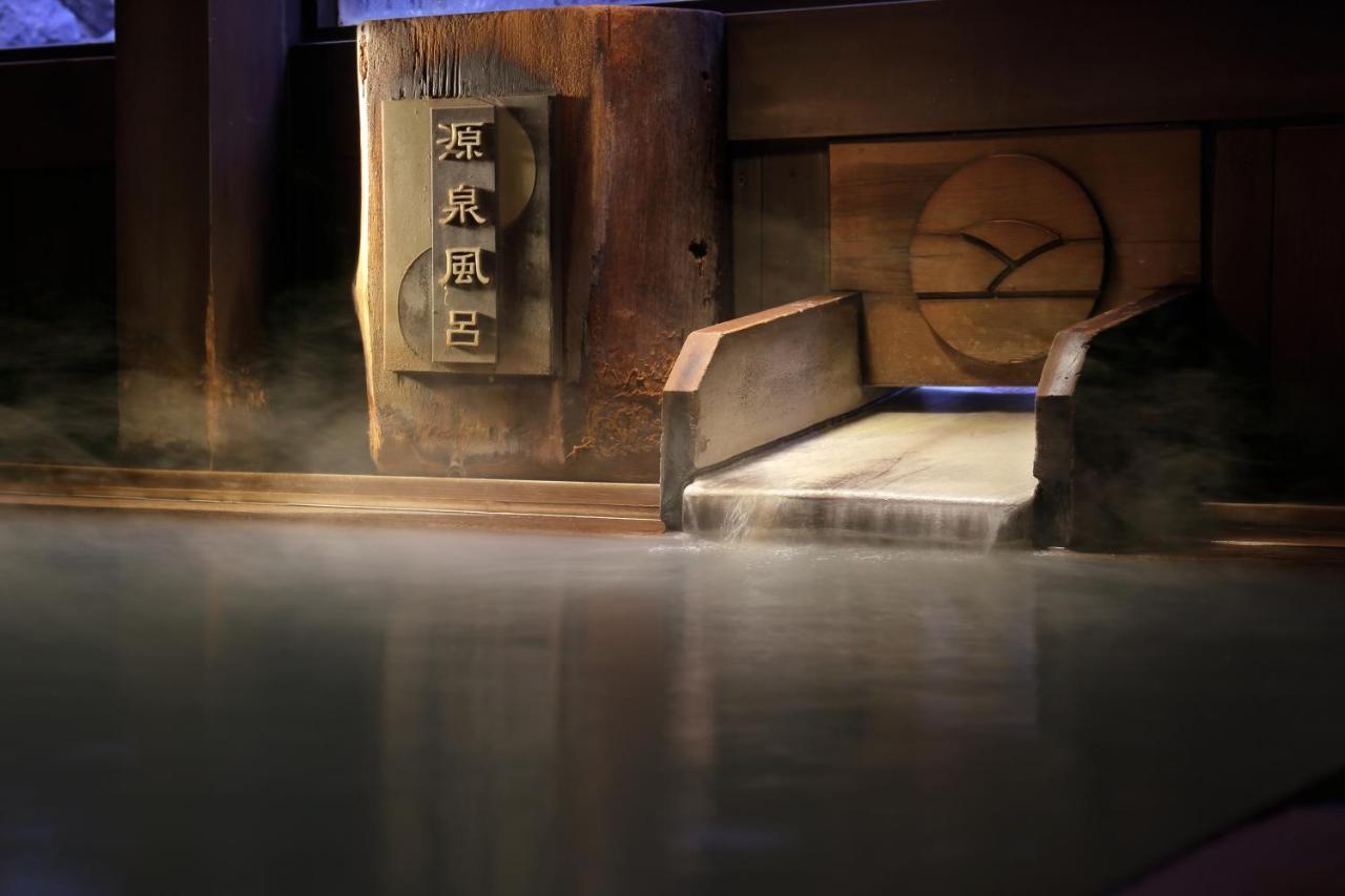 Zao Onsen Omiya Ryokan Yamagata  Extérieur photo