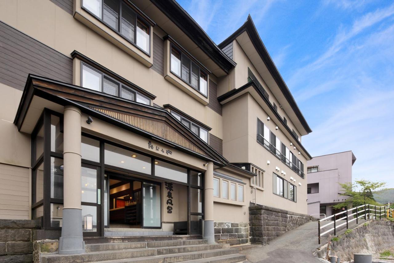 Zao Onsen Omiya Ryokan Yamagata  Extérieur photo