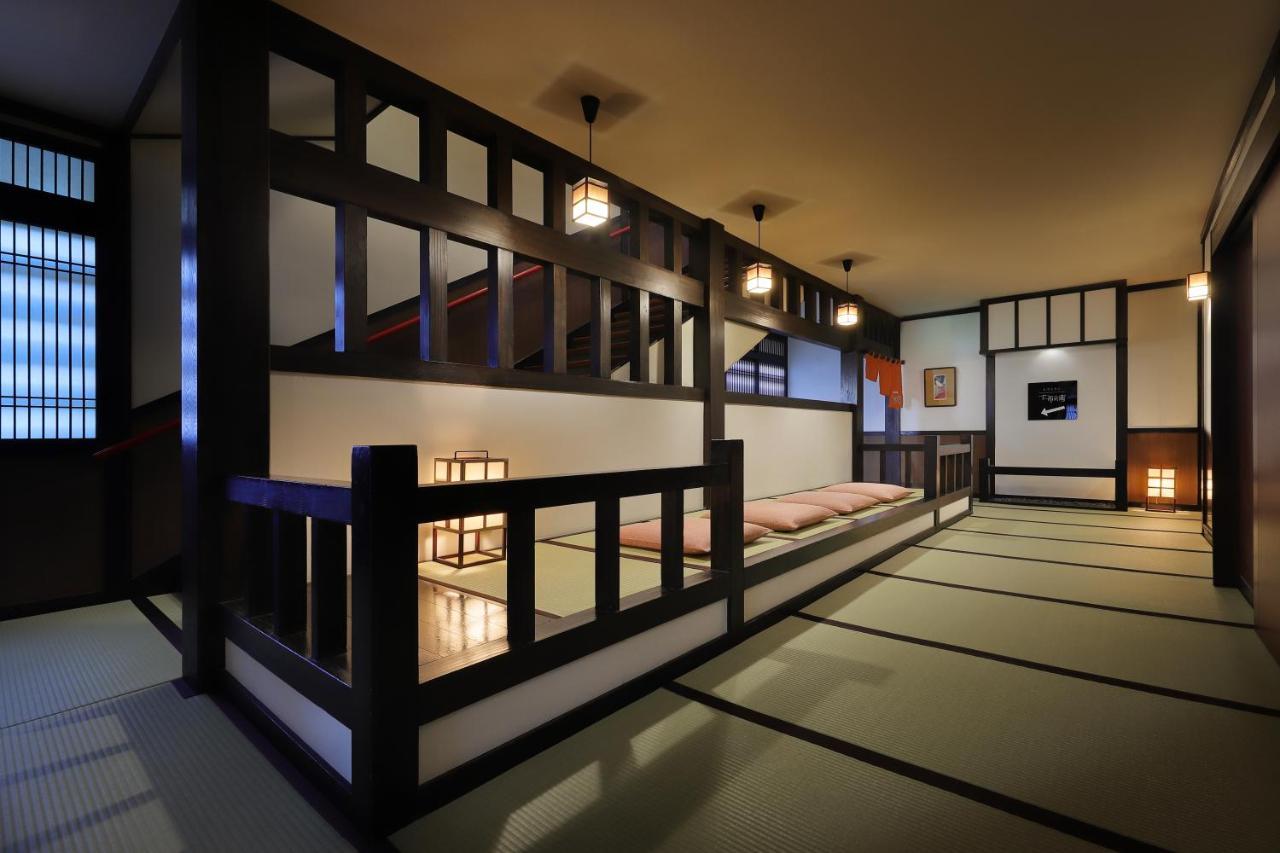 Zao Onsen Omiya Ryokan Yamagata  Extérieur photo