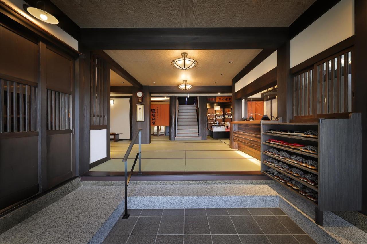 Zao Onsen Omiya Ryokan Yamagata  Extérieur photo