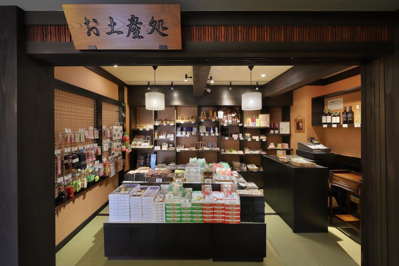 Zao Onsen Omiya Ryokan Yamagata  Extérieur photo