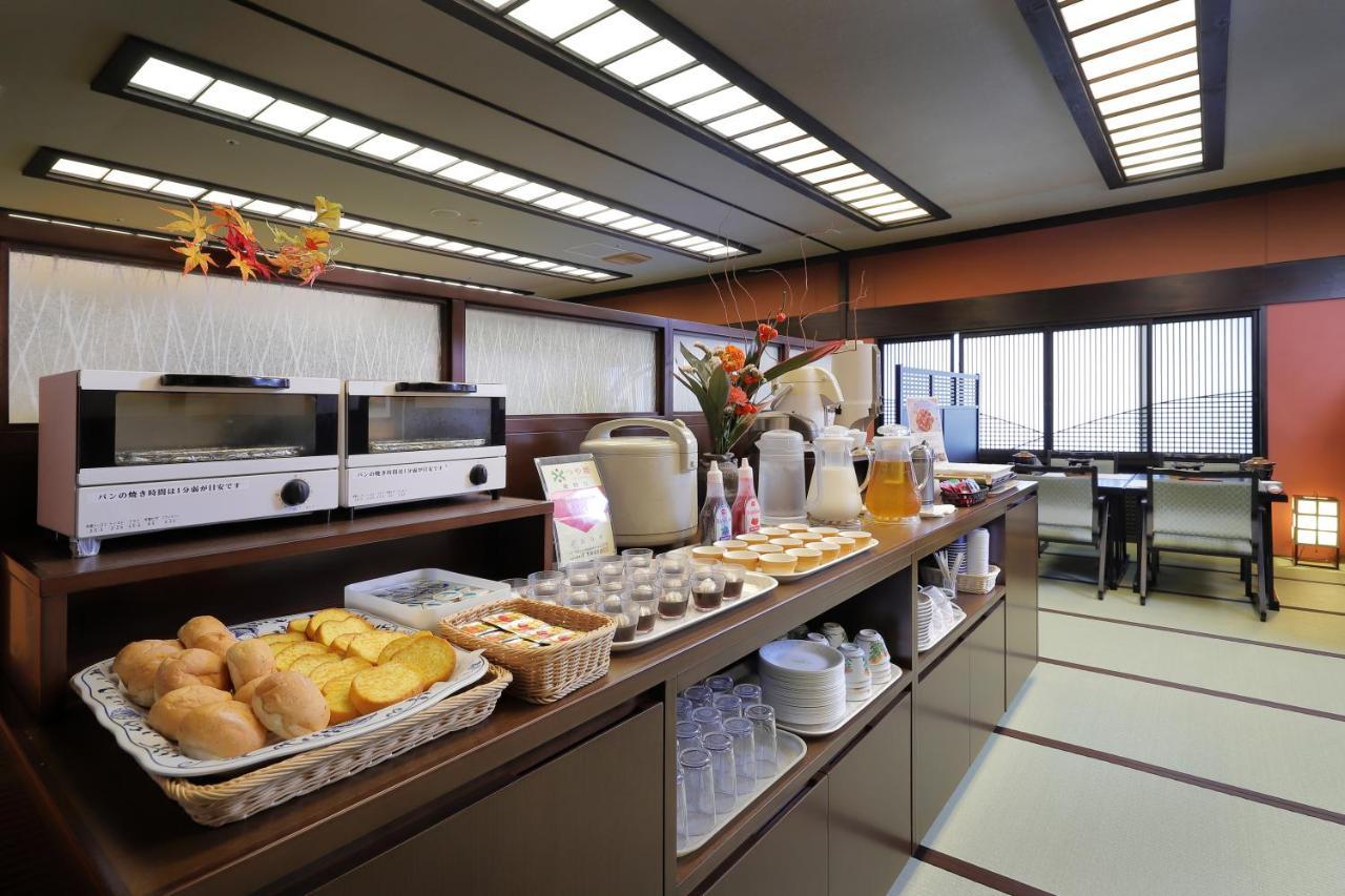 Zao Onsen Omiya Ryokan Yamagata  Extérieur photo