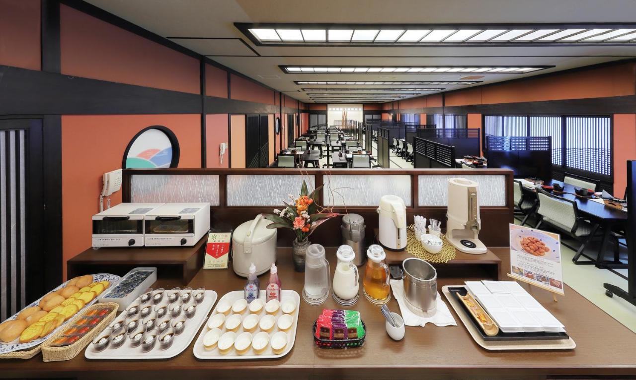 Zao Onsen Omiya Ryokan Yamagata  Extérieur photo