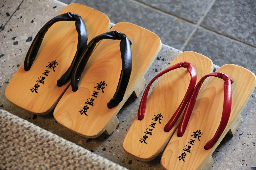 Zao Onsen Omiya Ryokan Yamagata  Extérieur photo
